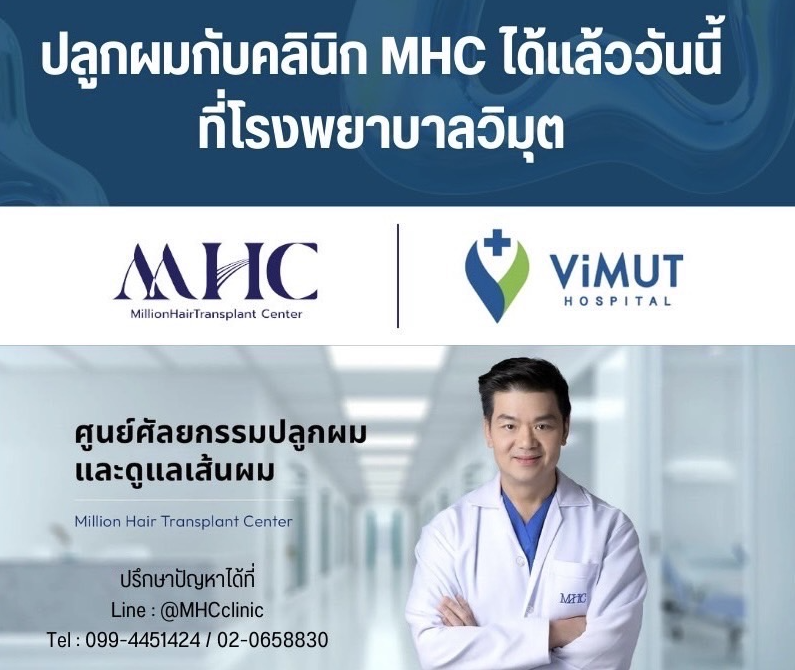 atVimut-raxhxcljvttuj58sp21d86gc7jnjbqanqtyl5m5lnw.png